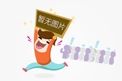 惰性气体及烟雾灭火系统：原理、应用与发展前景