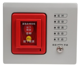 石家庄海湾GST-LD-8316手自动转换开关