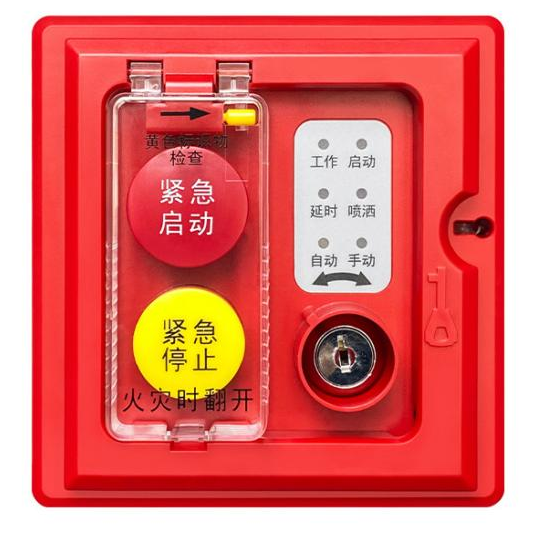 石家庄海湾GST-LD-8316H手自动转换装置
