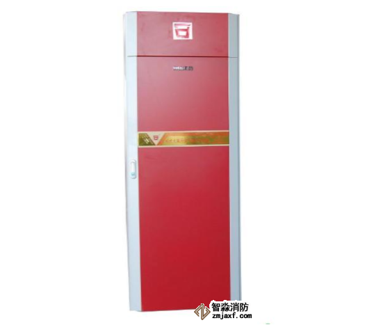 石家庄利达GQQ70/2.5柜式七氟丙烷气体灭火装置 利达海鑫 单瓶
