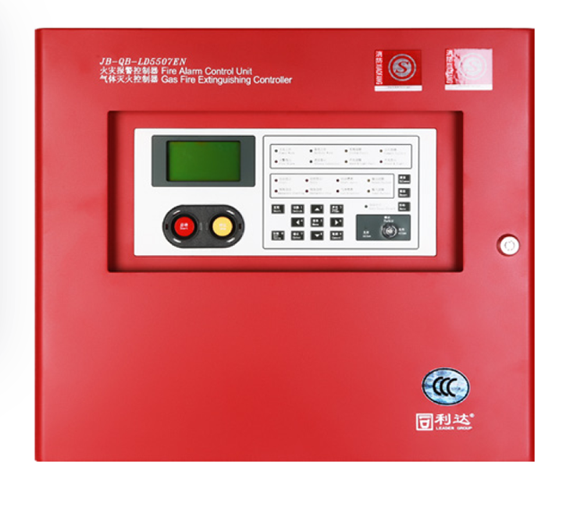 石家庄利达JB-QB-LD5507EN气体灭火控制器