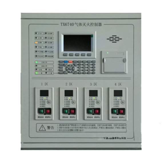 石家庄泰和安TX6740气体灭火控制器