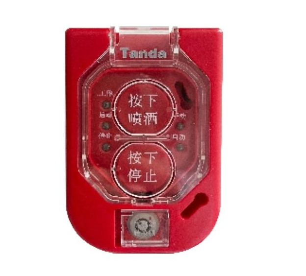 石家庄泰和安TX3157A紧急启停按钮