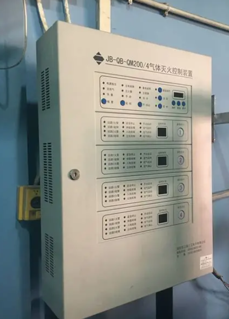 邵阳气体灭火系统报警异常故障排查与规范处置指南